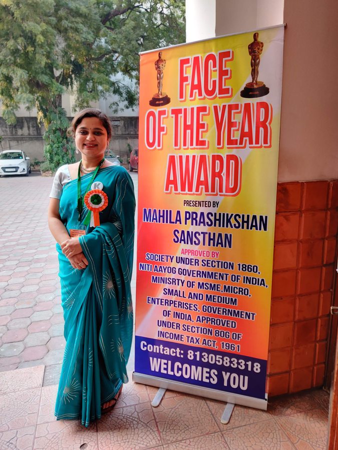 Face of the Year Award